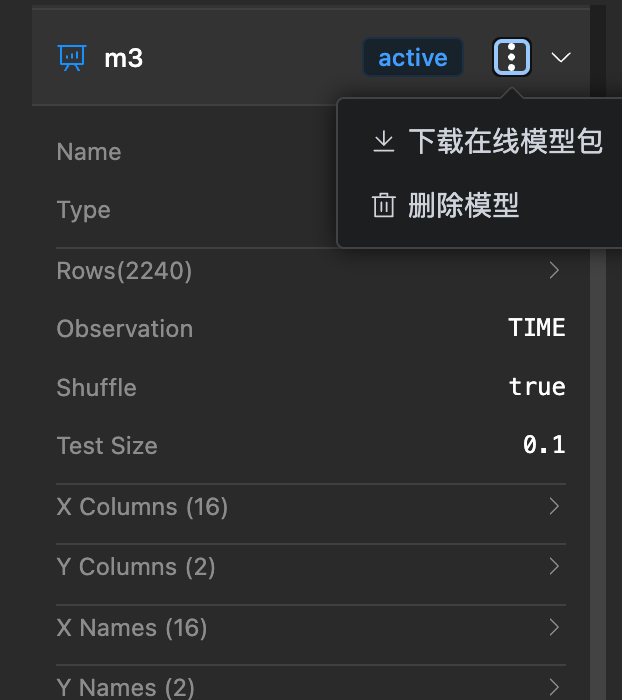 export-model